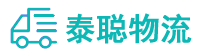 重庆到中沙群岛的岛礁及其海域物流公司
